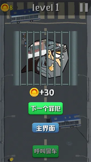 ������������ս(����׷����Ϸ)