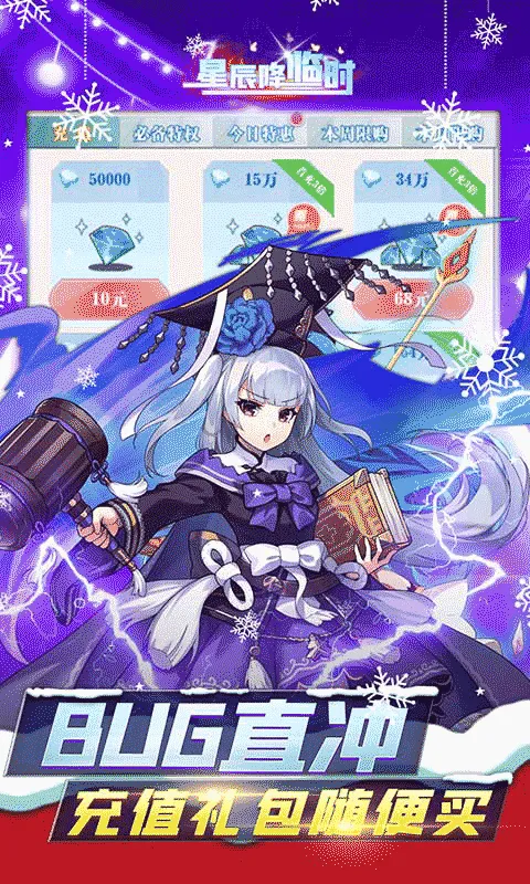 �ǳ�����ʱ(��Ӱ�������)v1.1 �ٷ�����