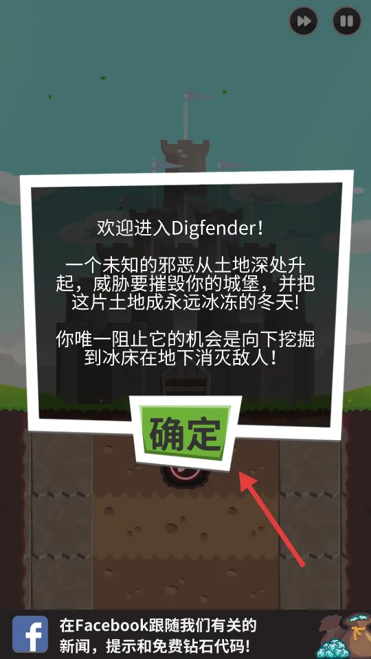 �ھ������(����������Ϸ)