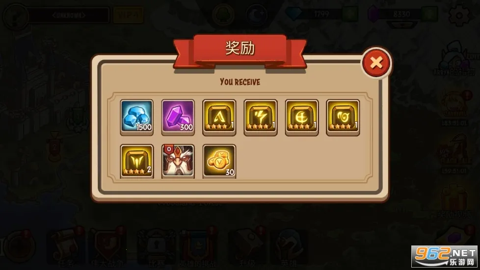 �۹���ʿ2026�ٷ����°汾v2.5.56 �ֻ���