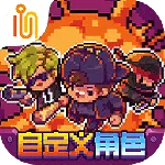 �Գ�½��(���ð����Ϸ)v2.24 �ֻ���