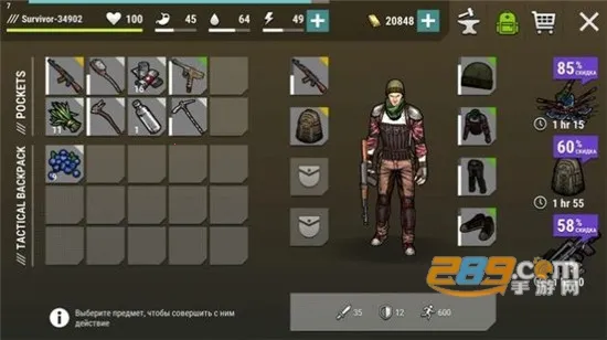 �ڰ�ʱ��ɥʬ����(ɥʬ������Ϸ)v2.0.4 ��׿��