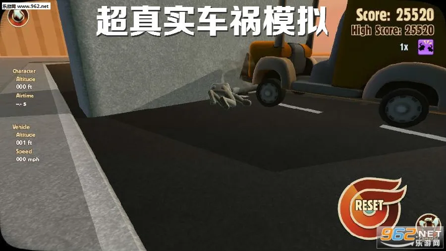 ����Ӣ��2026���ذ�װ