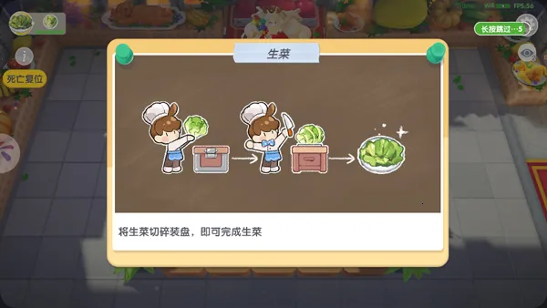 �����ȳ�(��ʳ��Ӫ����)v1.5.0 �ٷ�����