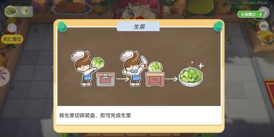 �����ȳ�(��ʳ��Ӫ����)