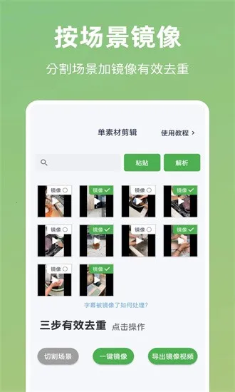 �����(��Ƶ��������)v1.0 �ٷ�����