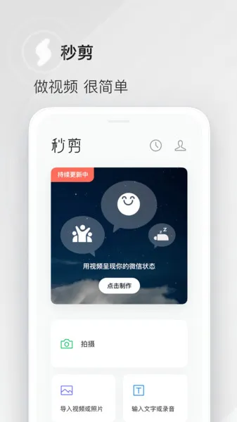 �����(��Ƶ��������)v1.0 �ٷ�����
