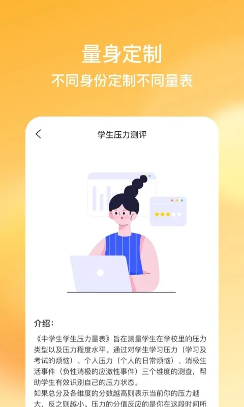 ���ֲ��(��������ƽ̨)v1.1.4 ��Ѱ�