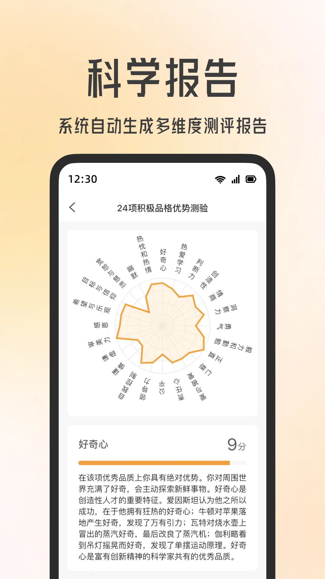 ���ֲ��(��������ƽ̨)v1.1.4 ��Ѱ�
