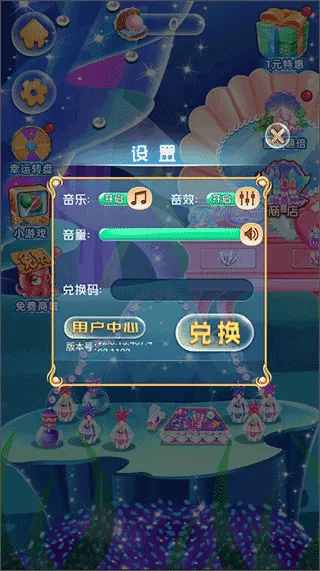 ���㹫����ױ��2026�ٷ����°汾