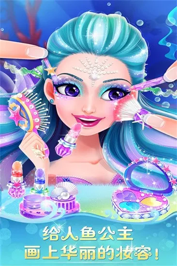 ���㹫����ױ��2026�ٷ����°汾v2.0.14.407.404.1228 ��Ѱ�