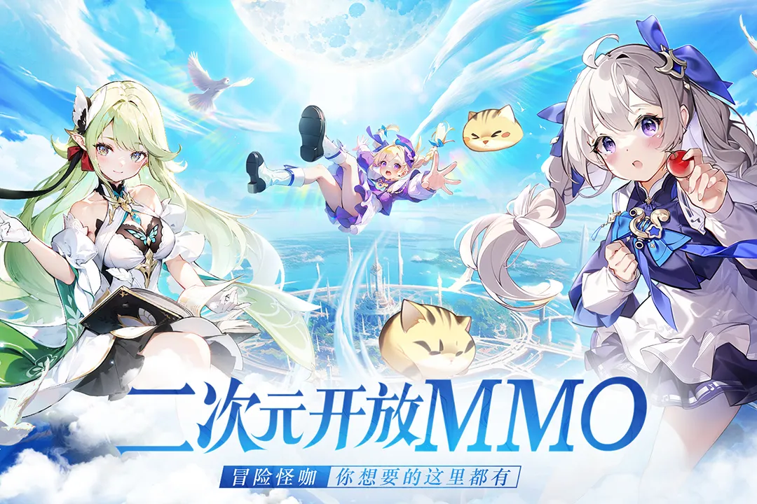 ���Ǵ�½(��ɫ������Ϸ)v1.0.5 �ٷ�����