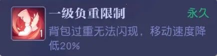 ���Ǵ�½(��ɫ������Ϸ)