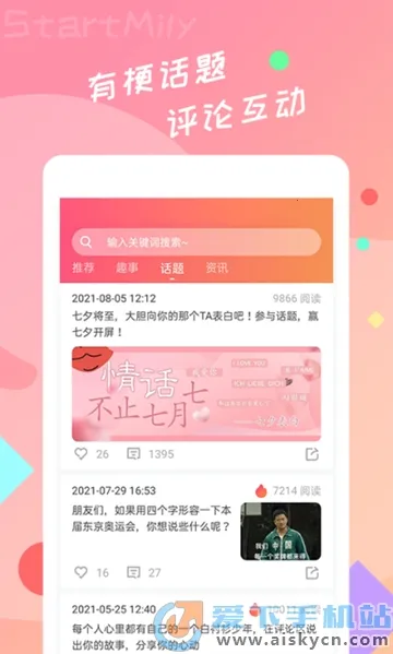 ��â2026�ٷ����°汾