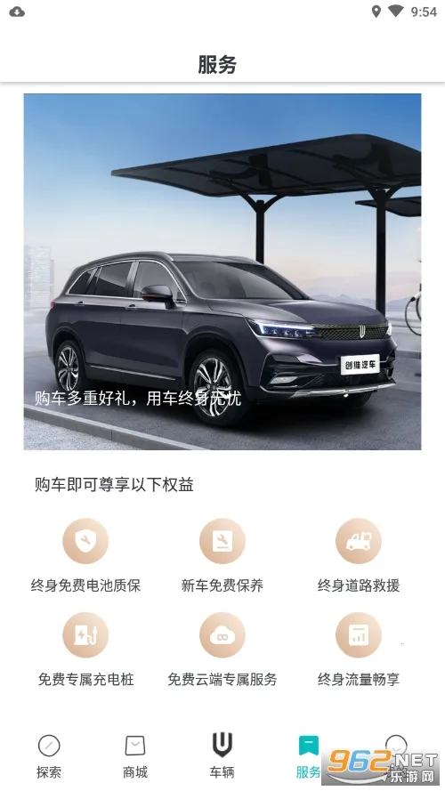 ��ά����(������������)v3.3.8 �ٷ�����