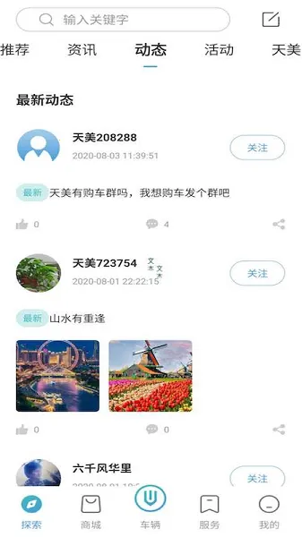 ��ά����(������������)v3.3.8 �ٷ�����