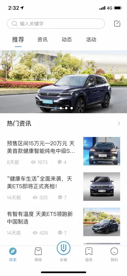 ��ά����(������������)v3.3.8 �ٷ�����