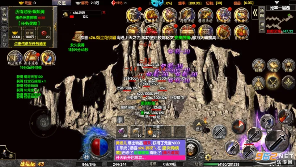 �����ؾ�2026����v1.0.12 ��Ѱ�