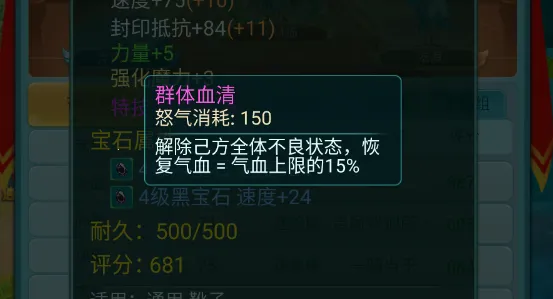 ��ң��Ե(������ɫ������)