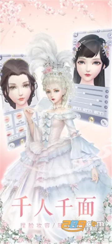 ��������(�ŷ绻װ����)v1.0.111 �ֻ���