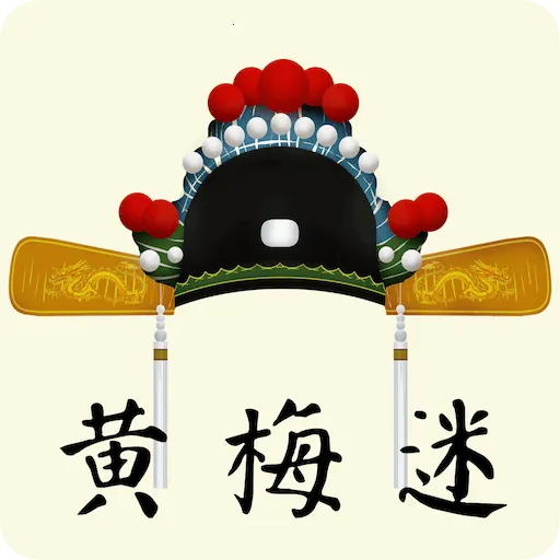 ��÷��(��÷Ϸ��������)v3.5.7 �ֻ���