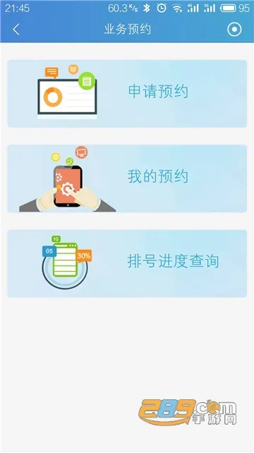 �й�����2026���°汾
