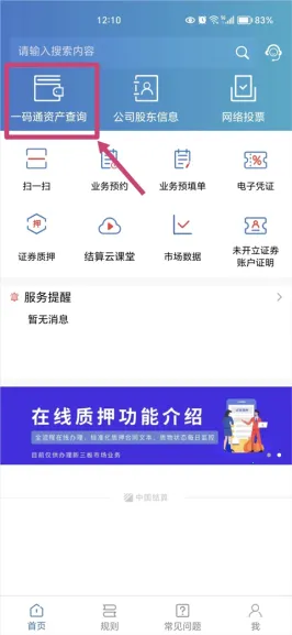 �й�����2026���°汾