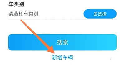 �ǻ��ɳ�2026�ٷ����°汾