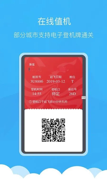 �Ĵ�����2026����