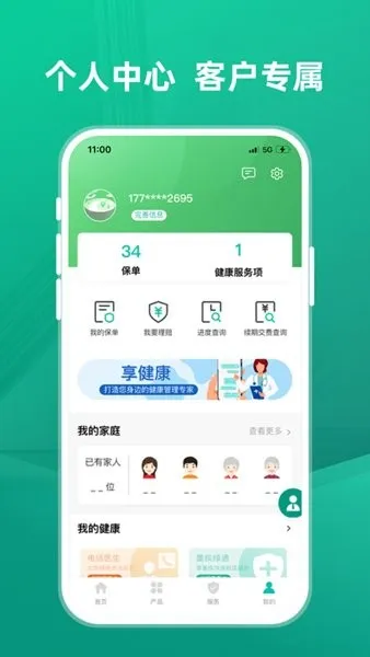 ũ������2026���ذ�װv3.1.7 ��Ѱ�