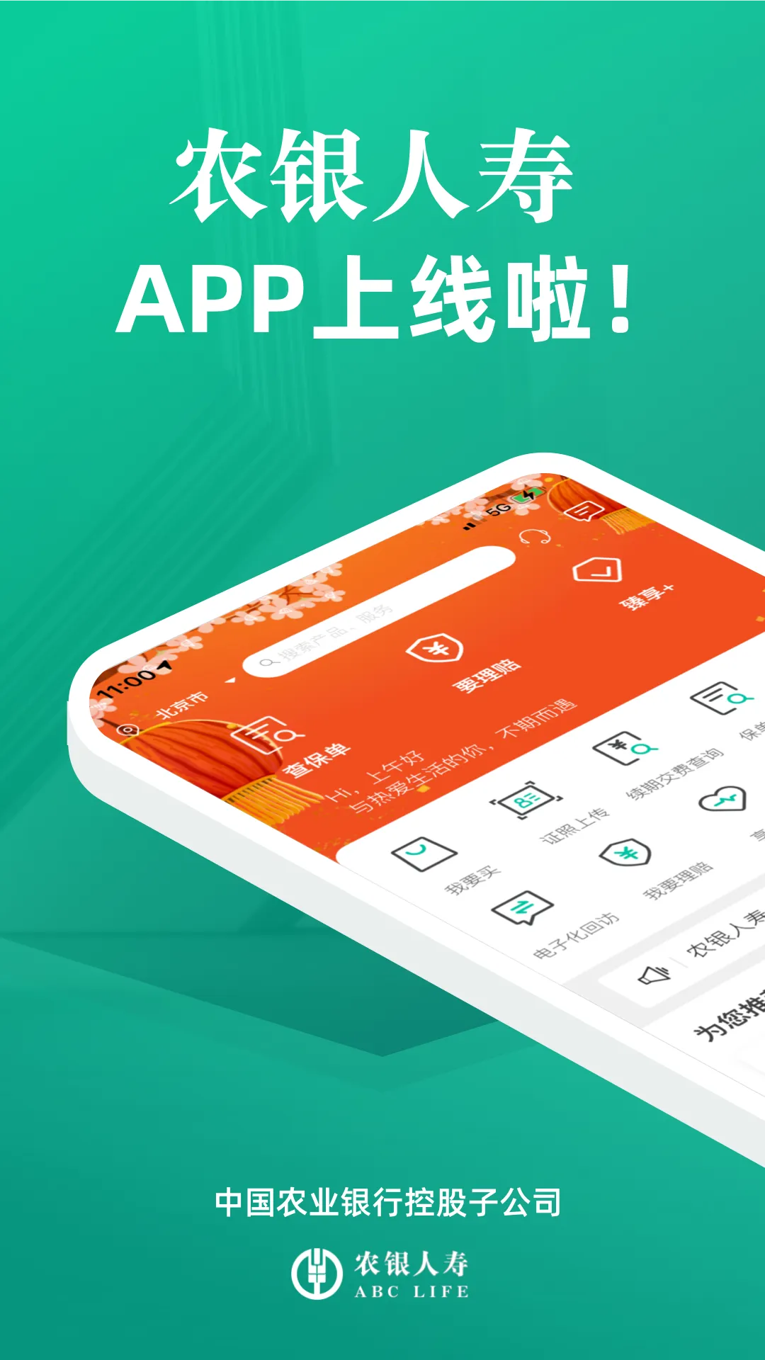ũ������2026���ذ�װv3.1.7 ��Ѱ�