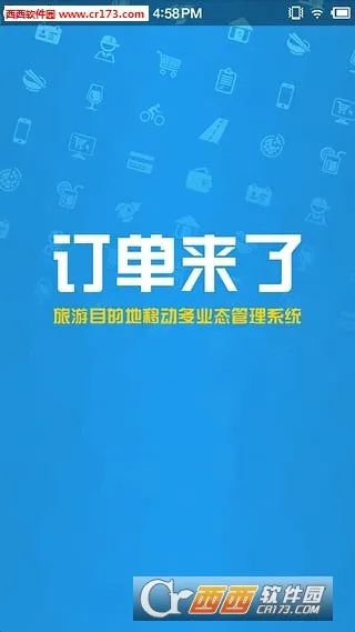 ��������2026�ٷ����°汾v5.24.1 �ٷ�����