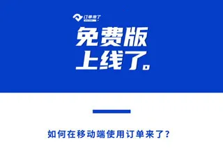 ��������2026�ٷ����°汾
