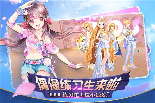 ����(�����赸����)v22.0.0 ��Ѱ�
