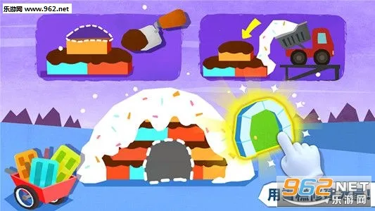 �����������ʦ(��ͯ������Ϸ)v9.89.99.00 �ֻ���