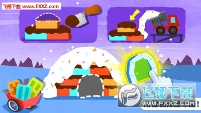 �����������ʦ(��ͯ������Ϸ)v9.89.99.00 �ֻ���