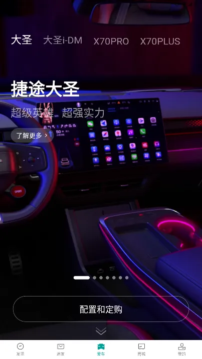 ��;����2026���°汾v3.2.76 ��Ѱ�