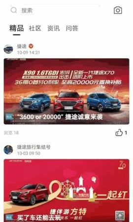��;����2026���°汾v3.2.76 ��Ѱ�