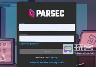 Parsec2026�ٷ����°汾