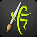 ArtRage(�滭����)v1.4.5 �ٷ�����