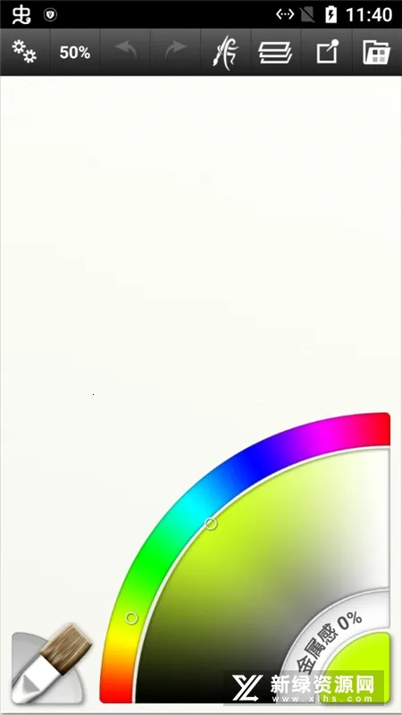 ArtRage(�滭����)v1.4.5 �ٷ�����