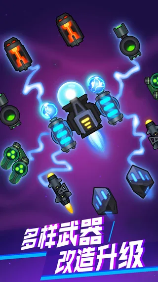 ���𲡶���׿���ֻ���v2.3.2 �ٷ�����
