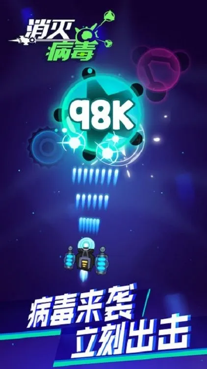 ���𲡶���׿���ֻ���v2.3.2 �ٷ�����