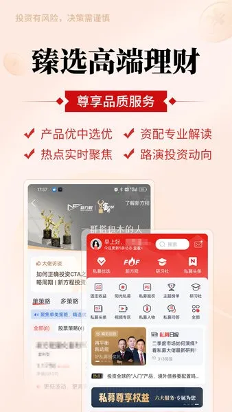 ������������ֻ���v9.0.5 ��Ѱ�