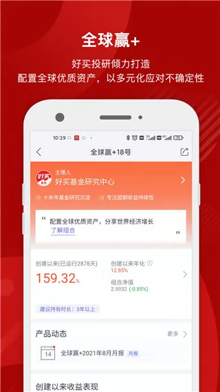 ������������ֻ���v9.0.5 ��Ѱ�