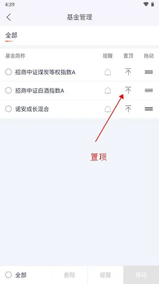 ������������ֻ���
