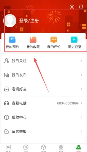 �ܽ�����2026���°汾