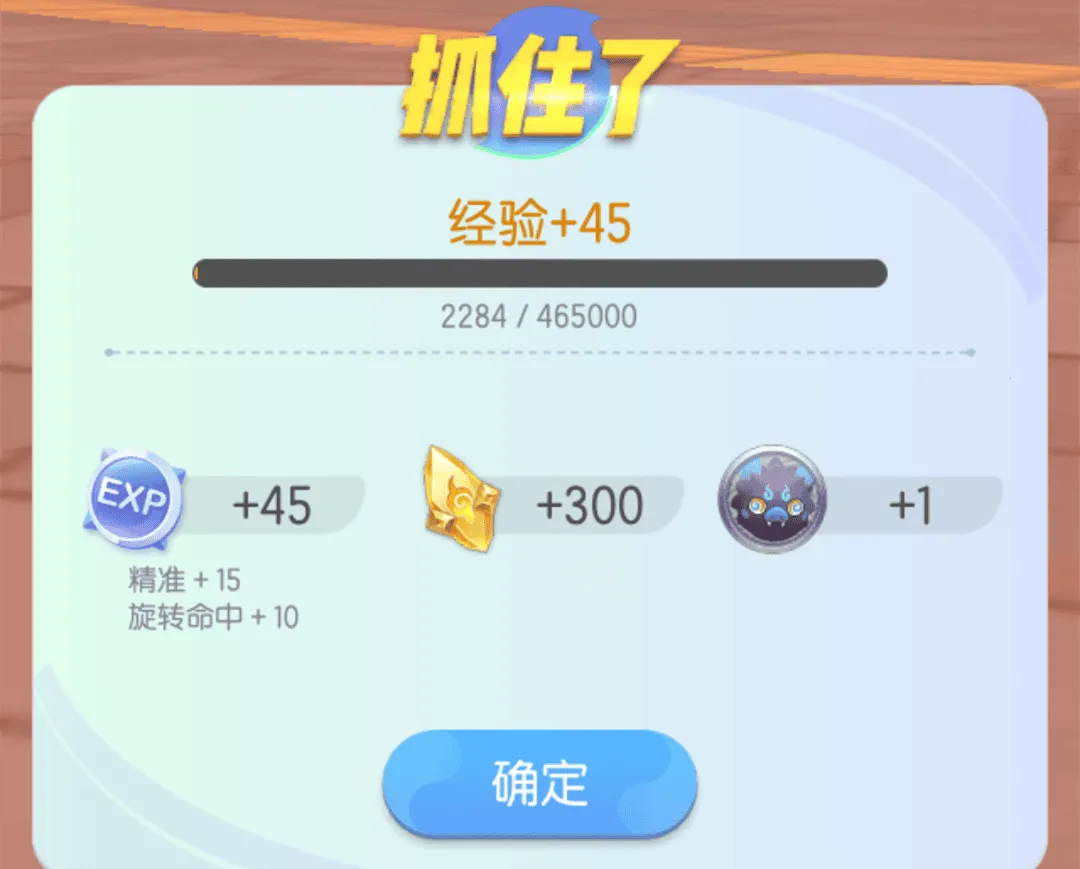һ����׽��2026�ٷ����°汾