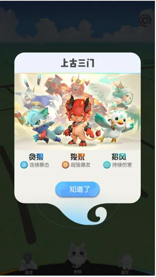 һ����׽��2026�ٷ����°汾