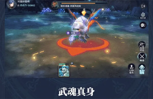 ���޴�½��������2026���°汾